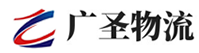 广州到宁县物流公司